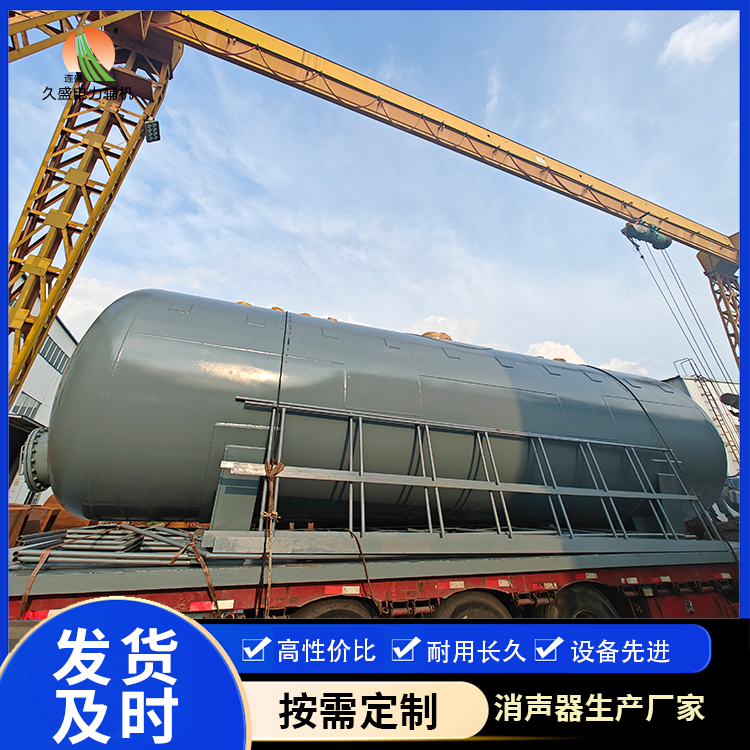 铜陵除氧器的加热方式有哪些？