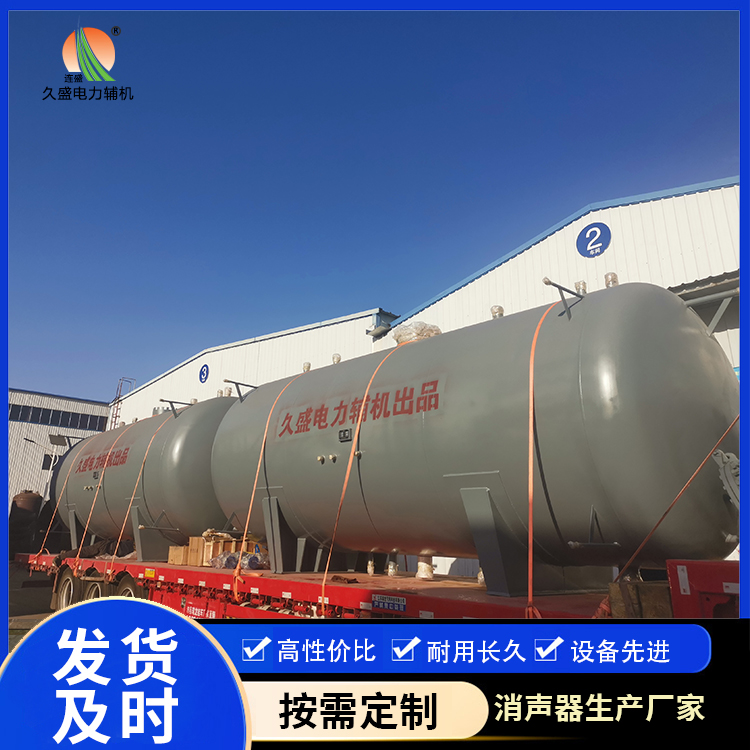 铜陵如何提高除氧器工作效率？